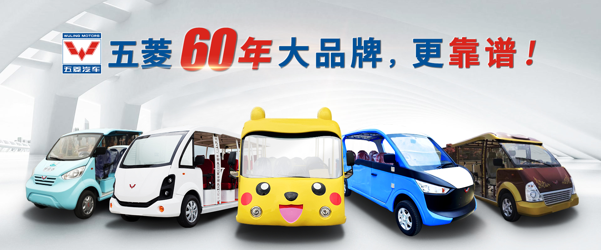联系我们