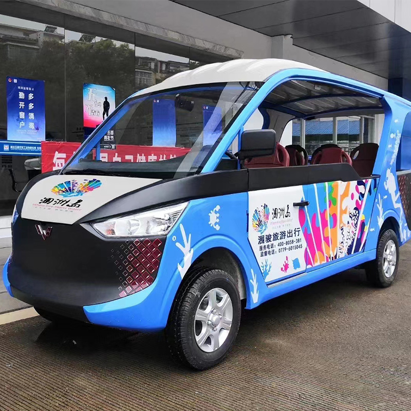 五菱8座观光摆渡车