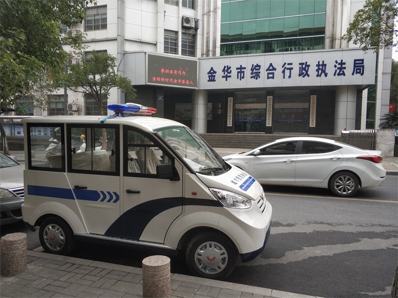 金华市综合行政执法局[五菱]