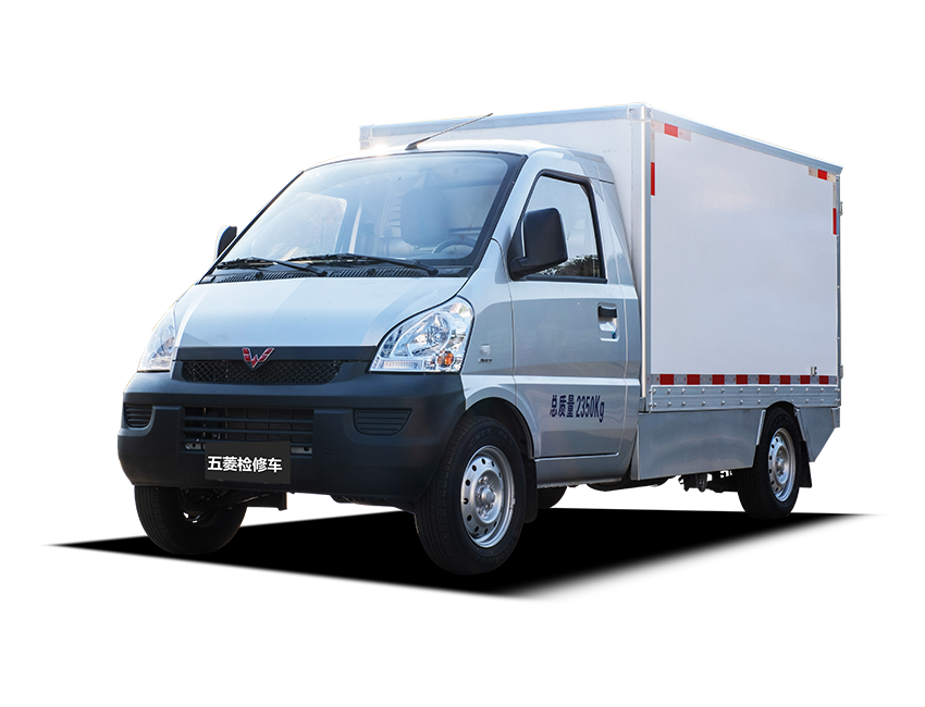 五菱检修车/维修车