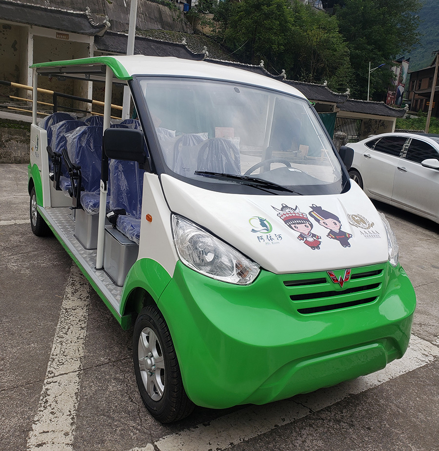五菱电动11座敞开式观光车