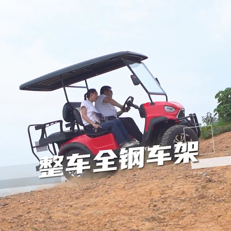 五菱户外休闲电动车