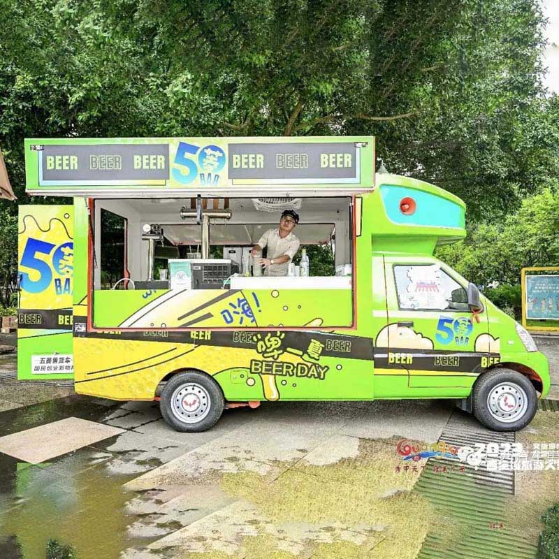 五菱 移动摆摊车